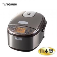 象印 - 0.5L 220V 日本製 高級迷你IH電飯煲 NP-GKQ05