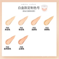 Foundation Cream Charm Foundation Concealer Nude Makeup Foundation Cream Liquid Foundation Artist Fo