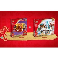 LEGO 80108 Lunar New Year Traditions + 80109 Lunar New Year Ice Festival Bundle