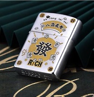 現貨包郵 -ZORRO佐羅 發財打火機防風煤油 八方來財耐用禮物首選