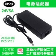 24V5A Power Adapter 24V5A Water Purifier Power Supply 24V120W Desktop led Dc Power Supply