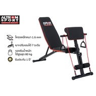 Altrom Sport  รุ่น AL-189/AL-021D ม้านั่งออกกำลังกาย เครื่องบริหารหน้าท้อง ม้ายกน้ำหนัก Exercising W