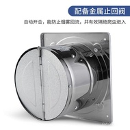 Exhaust Fan Smoke Extractor Kitchen Exhaust Fan Wall-Mounted Metal Exhaust Fan Kitchen Axial Flow Fa