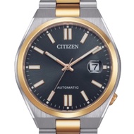 Citizen NJ0154-80H NJ0154 Automatic 21 Jewels Two Tone Stainless Steel Dress Watch