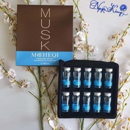 Musk Hair Color Preserving and Restoring Essence Serum 10ml x 10 [ BD ]