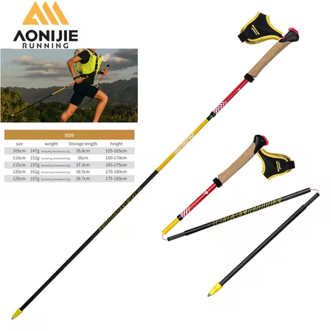 2 Pcs AONIJIE E4212 Folding Carbon fiber Hiking Poles with Quick Lock System, Ultralight for Hiking,