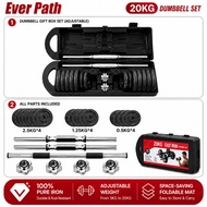 Dumbbell Sports Authority Metal Gym Dumbbell Plate Barbell Plate Weight Plate home fitness equipment