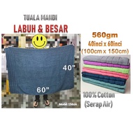 Tuala Mandi Besar & Labuh Extra Large / Bath Towel Extra Large 4060 - 100% cotton Serap Air Kualiti 