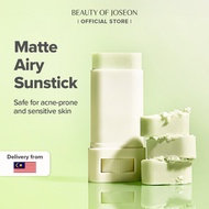 Beauty of Joseon Matte Sun Stick : Mugwort + Camellia SPF50+ PA++++ 18g Matte Sunscreen Tidak Bermin