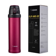 Zojirushi 20oz Flip-and-Go Stainless Steel Travel Mug SM-QHE60 Hot or Cold Thermal Water Bottle - Hi