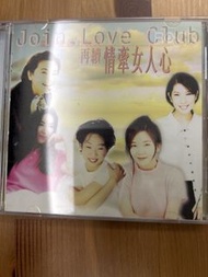 Join Love Group 再續情牽女人心 CD