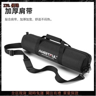 XYG Photography Tripod Bag Light Stand Portable Thickened Monocular Mobile Phone Live Storage 68