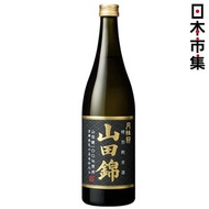 月桂冠 - 日本 月桂冠 山田錦 特別純米 清酒 720ml【市集世界 - 日本市集】