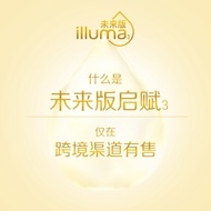 Wyeth Qifu A2 Infant Milk Powder 3 Segment Milk Powder Baby Milk Powder December 850g * 4 Cans Wyeth