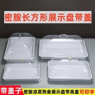 Cooked Food Cold Vegetable Display Plate with Lid with Lid Melamine Rectangular Tray Stall Plate Sup
