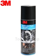 3M ผลิตภัณฑ์ทำความสะอาดเบรคและชิ้นส่วน BRAKE &amp; PARTS CLEANER 400ML.