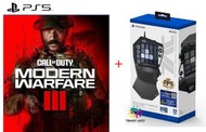 HORI - PS5 Call of Duty: Modern Warfare 3 (中英文版) + HORI TAC Tactical Assault Commander Mechanical Ke