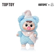 TOPTOY + CQTOYS x “Bao-ao，Goodnight！” Baby Series Plush Blind Box ของเล่นฟิกเกอร์ ของขวัญวันเกิด