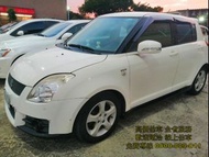 2007 頂級SWIFT 全額代 找現金 圓夢專線 0800-000-811