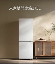 🧊🧊【特別推薦】【全新】小米雪櫃Xiaomi refrigerator  175L  雙門 小型 家用 冷藏冷凍 低噪 迷你 租房#小米雪櫃