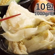 【一等鮮】酒粕黃金酸白菜10包（1000g/包）