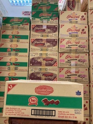 🌰(ขายส่ง)อัลมอนด์ช็อกโกแลต(12 ห่อ) มีรสนม Almond  United