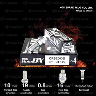 NGK หัวเทียน MotoDX ขั้ว Ruthenium【 CR9EDX-S 】 1 หัว ใช้สำหรับ YZF-R15 ก่อน 2017 / Mslaz [ อัพเกรด C