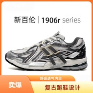 Shoes Pure Original NB1906r New Balance Couple Casual Shoes Daddy Shoes Sports Shoes Running Shoes