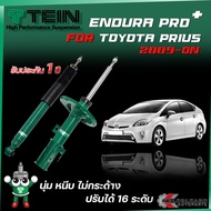 TEIN ENDURAPRO PLUS สำหรับ TOYOTA PRIUS รุ่น ZVW30 2009-ON