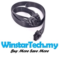 Supply PSU PCIE cable 8 pin Male to Dual 8pin Male / Cooler Master / Corsair / CPU 8pin Male