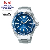 Seiko Prospex "Save The Ocean" Samurai Great White Special Edition Automatic Diver's Watch