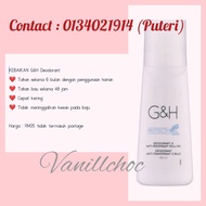 G&H Deodorant (Amway) original HQ