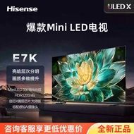 Hisense TV E7 65E7K 65Inch ULEDX MiniLED Smart Voice Network Flat Panel LCD TV
