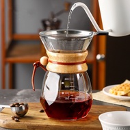 < Rapid Delivery > Coffee Filter Set Brewing Coffee Appliances Hand Brewing Drip Coffee Maker Funnel