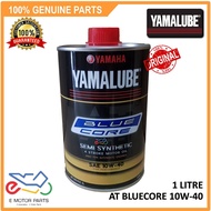 YAMALUBE AT BLUECORE AUTOMATIC BLUE CORE SEMI SYNTHETHIC 10W-40 10W40 [100% ORIGINAL YAMALUBE / HLYM