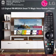 Universal  LG Smart TV Magic Voice Remote Control (All Smart LG TV Versions)