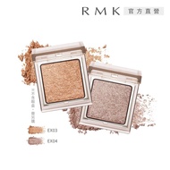 RMK Unrestrained Monochrome Eyeshadow (Core) 1g (Multiple Colors Optional) (EX03/EX04)