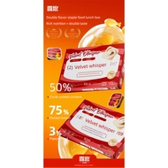 Cat Snacks, Weight Gain and Cheek Plumping, Digestive Care, Cat Food Box, Cat Canned Food