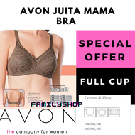 AVON Juita Mama Dard Cafe Non-Wired Cup NW Bra *Size:- 34B-42D