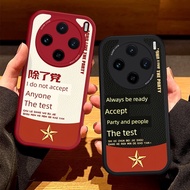 vivo x200 pro case vivo x200 casing Suitable for vivoX300 In addition to Party I Do Not Accept Anyon