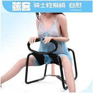 SMSex Chair Happy Chair Couple Sex Toys Sex Toys Octopus Chair Inflatable Doll Wholesale for Adults
