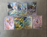 Ptcg/pokemon/AR 日版