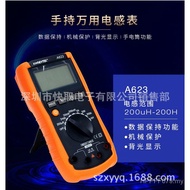 200HA623 Shanchuang Inductance Inductance Meter Measuring Instrument 623 Multimeter Test Table Induc