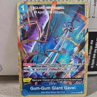 One Piece TCG English OP03-055 PC Gum-Gum Giant Gavel [Premium Card Collection Vol. 2]