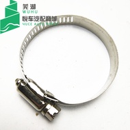 Chery QQQ3A5E5 Qiyun 3M1X1QQ6A1 Qiyun 1 Refueling Hose Clip Clamp Oil Inlet Hose Buckle