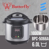 Butterfly Electric Pressure Cooker 6L - BPC-5066A