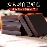Donkey-hide gelatin donkey gelatin donkey gelatin authentic donkey gelatin donkey gelatin donkey gel