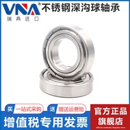 Stainless 440 ZZ Bearing S6312