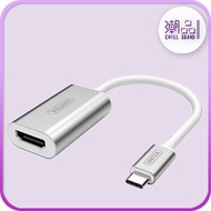 UNITEK - UNITEK USB 3.1 Type-C To HDMI (4K) Converter 轉換器 - Y-6316 [香港行貨]