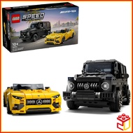 76924 Lego Speed Champions Mercedes-AMG G 63 & Mercedes-AMG SL 63 Building Toy (808 Pieces)